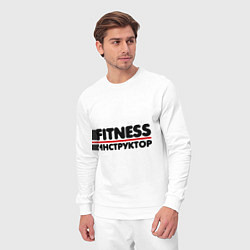 Костюм хлопковый мужской Fitness-инструктор, цвет: белый — фото 2