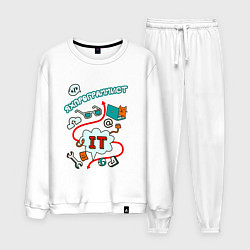 Костюм хлопковый мужской Я ж программист, цвет: белый