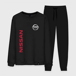 Костюм хлопковый мужской Nissan Style, цвет: черный