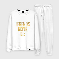 Костюм хлопковый мужской Legends Never Die: Gold, цвет: белый