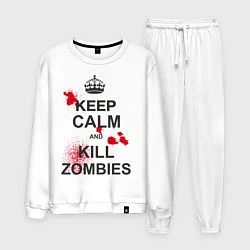 Костюм хлопковый мужской Keep Calm & Kill Zombies, цвет: белый