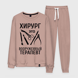 Мужской костюм Хирург - вооруженный терапевт