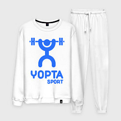 Костюм хлопковый мужской Yopta Sport, цвет: белый