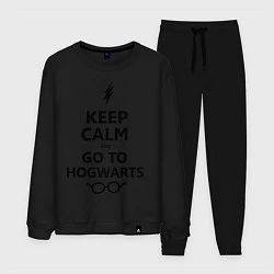Костюм хлопковый мужской Keep Calm & Go To Hogwarts, цвет: черный