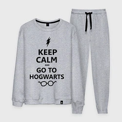 Мужской костюм Keep Calm & Go To Hogwarts