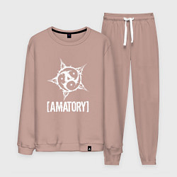 Костюм хлопковый мужской Amatory Style, цвет: пыльно-розовый