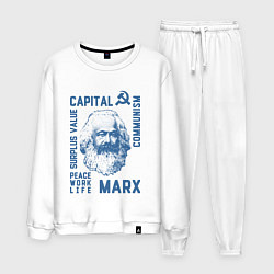 Мужской костюм Marx: Capital