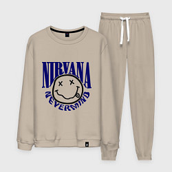 Костюм хлопковый мужской Nevermind Nirvana, цвет: миндальный