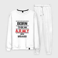 Костюм хлопковый мужской Born to be an ARMY BTS, цвет: белый
