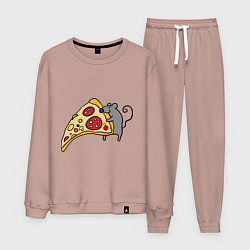 Костюм хлопковый мужской Кусочек пиццы парная, цвет: пыльно-розовый