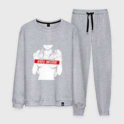 Костюм хлопковый мужской WAIFU MATERIAL, цвет: меланж
