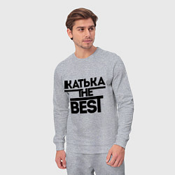 Костюм хлопковый мужской Катька the best, цвет: меланж — фото 2