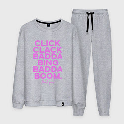 Костюм хлопковый мужской Click Clack Black Pink, цвет: меланж
