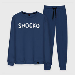 Мужской костюм Shocko