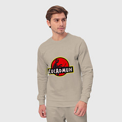 Костюм хлопковый мужской Парк Сисадмина, цвет: миндальный — фото 2