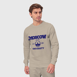 Костюм хлопковый мужской MGU Moscow University, цвет: миндальный — фото 2