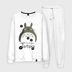 Мужской костюм My Neighbor Totoro