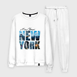 Костюм хлопковый мужской White New York, цвет: белый