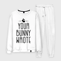 Костюм хлопковый мужской Your Bunny Wrote, цвет: белый