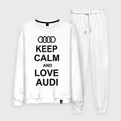 Мужской костюм Keep Calm & Love Audi
