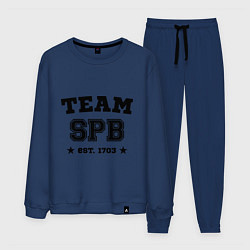 Костюм хлопковый мужской Team SPB est. 1703, цвет: тёмно-синий