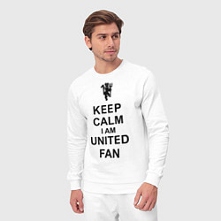 Костюм хлопковый мужской Keep Calm & United fan, цвет: белый — фото 2