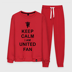 Мужской костюм Keep Calm & United fan