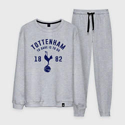 Костюм хлопковый мужской FC Tottenham 1882, цвет: меланж