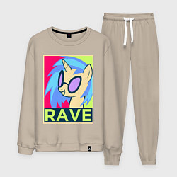 Мужской костюм DJ Pon-3 RAVE