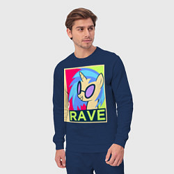 Костюм хлопковый мужской DJ Pon-3 RAVE, цвет: тёмно-синий — фото 2