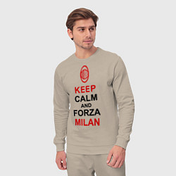 Костюм хлопковый мужской Keep Calm & Forza Milan, цвет: миндальный — фото 2