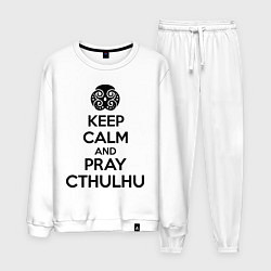 Костюм хлопковый мужской Keep Calm & Pray Cthulhu, цвет: белый