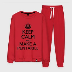 Мужской костюм Keep Calm & Make A Pentakill