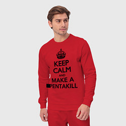 Костюм хлопковый мужской Keep Calm & Make A Pentakill, цвет: красный — фото 2