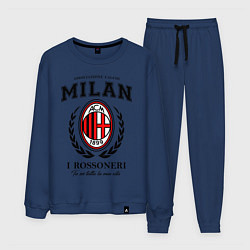 Костюм хлопковый мужской Milan: I Rossoneri, цвет: тёмно-синий