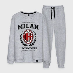 Костюм хлопковый мужской Milan: I Rossoneri, цвет: меланж