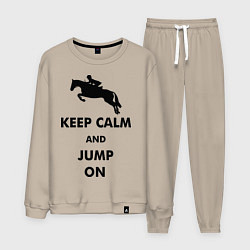 Мужской костюм Keep Calm & Jump On