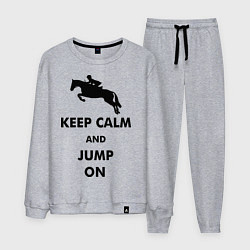 Мужской костюм Keep Calm & Jump On