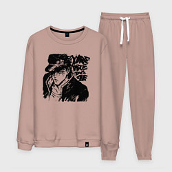 Костюм хлопковый мужской JoJo, цвет: пыльно-розовый