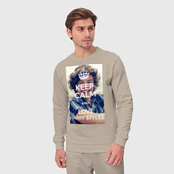 Костюм хлопковый мужской Keep Calm & Love Harry Styles, цвет: миндальный — фото 2