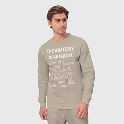 Костюм хлопковый мужской The Anatomy of Freedom, цвет: миндальный — фото 2