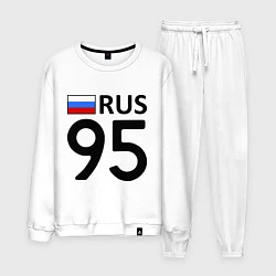 Мужской костюм RUS 95