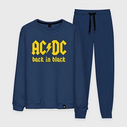 Мужской костюм ACDC BACK IN BLACK