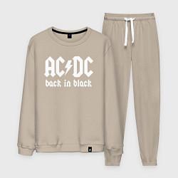 Мужской костюм ACDC BACK IN BLACK