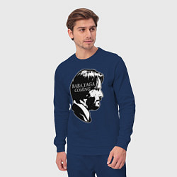 Костюм хлопковый мужской Baba Yaga is Coming, цвет: тёмно-синий — фото 2