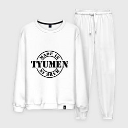 Костюм хлопковый мужской Made in Tyumen, цвет: белый