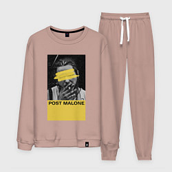 Костюм хлопковый мужской Post Malone, цвет: пыльно-розовый