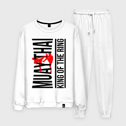 Костюм хлопковый мужской Muay Thai fight, цвет: белый
