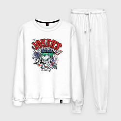 Костюм хлопковый мужской The Joker's Wild, цвет: белый