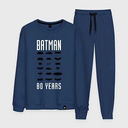 Костюм хлопковый мужской Batman Logos, цвет: тёмно-синий
